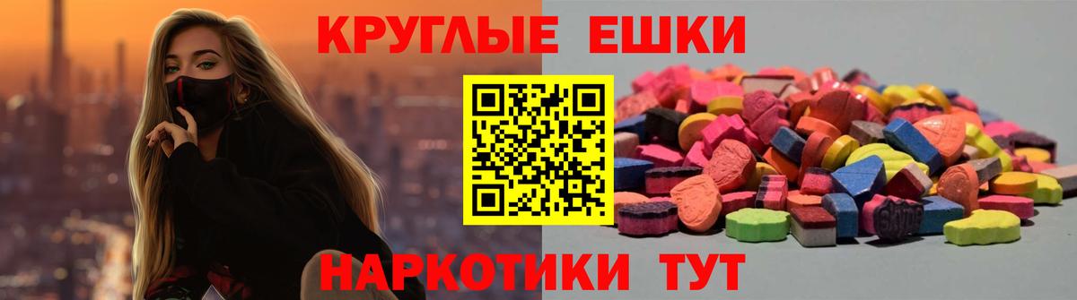 Всеволожск  даркнет сайт  Вход с VPN  Экстази 300 mg  Экстази бентли  Ecstasy 