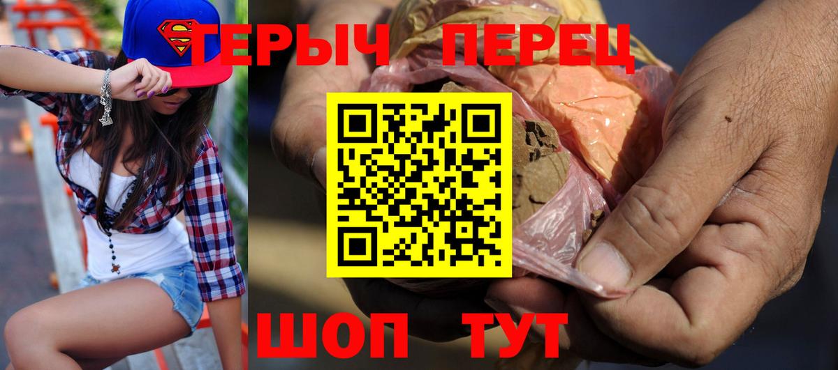 Героин афганец Всеволожск