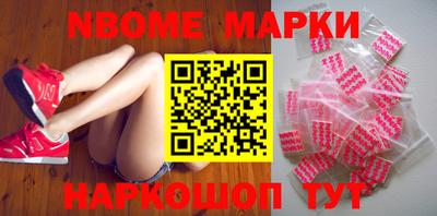 jwh Туймазы