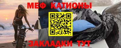 спиды Тула