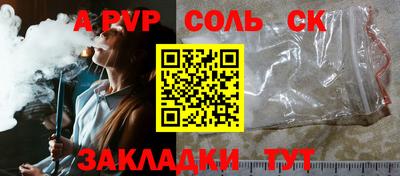 jwh Туймазы