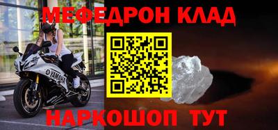 спиды Тула
