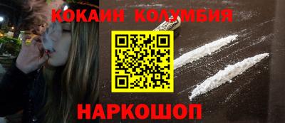 jwh Туймазы