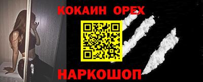 jwh Туймазы