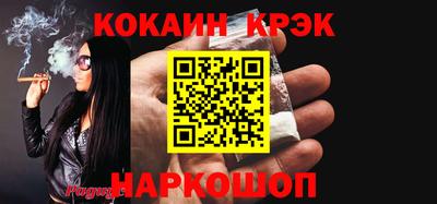 jwh Туймазы