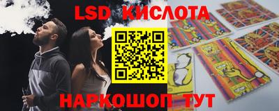 jwh Туймазы