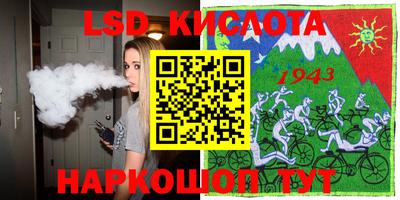 jwh Туймазы