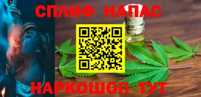 jwh Туймазы
