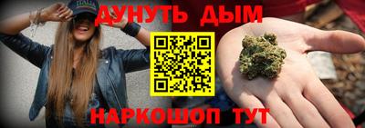 спиды Тула