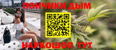 спиды Тула