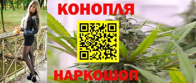 спиды Тула