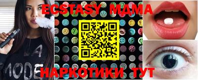 jwh Туймазы