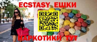 спиды Тула