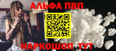 jwh Туймазы