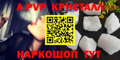 jwh Туймазы
