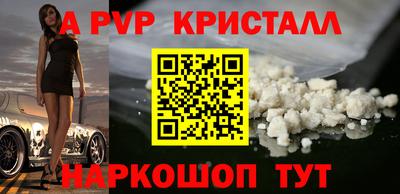 jwh Туймазы