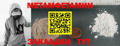 jwh Туймазы