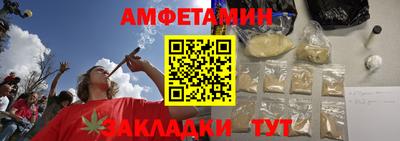 jwh Туймазы