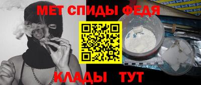 шишки Тулун