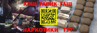 спиды Тула
