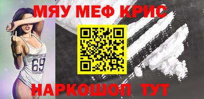 jwh Туймазы