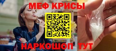 шишки Тулун
