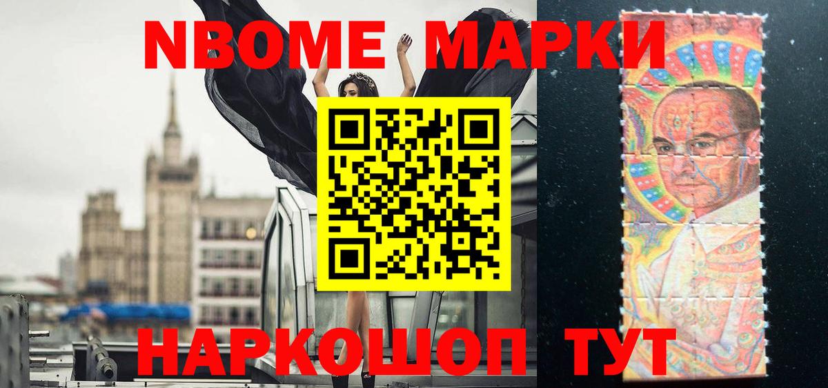 Лсд 25 экстази  Вход с VPN  Всеволожск  LSD-25 экстази кислота 